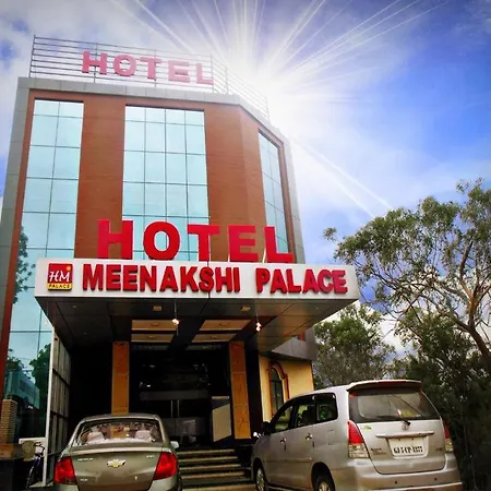 Hotel Meenakshi Palace
